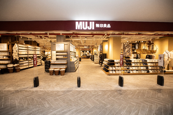 Ví dụ về các thương hiệu mạnh Muji